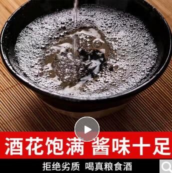 怀庄1983誉遵酒怀庄酱香型白酒53度贵州怀庄酱酒粮食高粱酒礼盒装白酒 53度 500mL 6瓶 整箱装图3