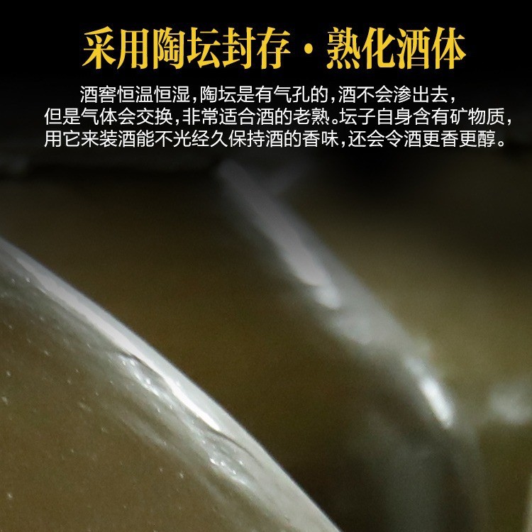 喜宴白酒整箱批发礼盒套装酱香型53度贵州茅台镇白酒婚宴国酱1935图2