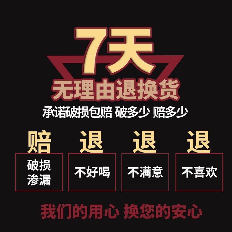 青案台赖酱1949整箱六瓶批发送礼盒装酱香型白酒53度一件 代发正品图2