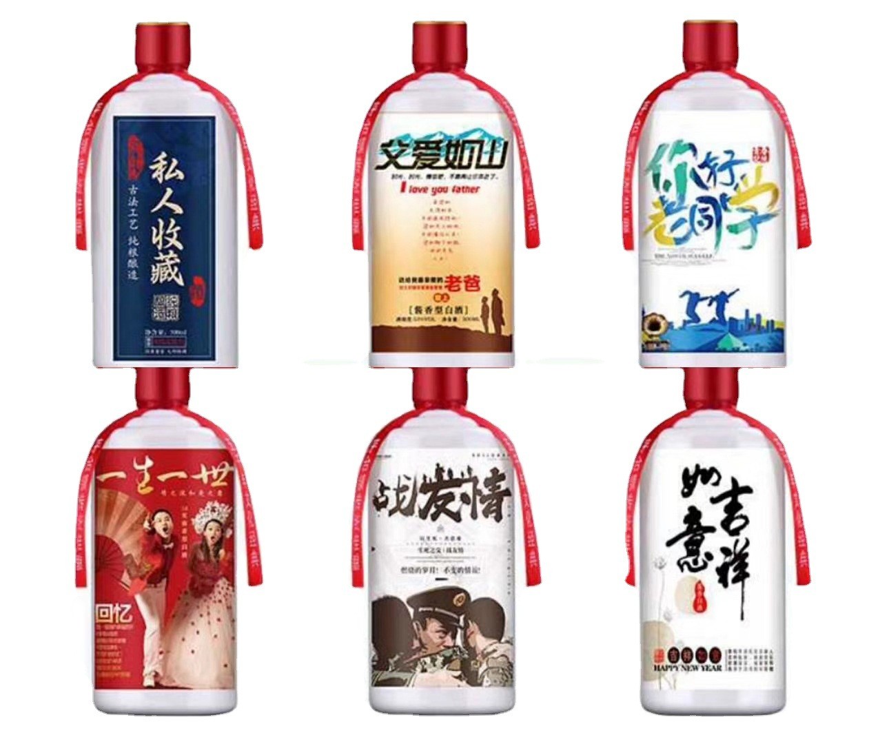 批发散装白酒茅台镇酱香型53度老酒粮食酒坤沙酒基酒批发瓶装整箱图2