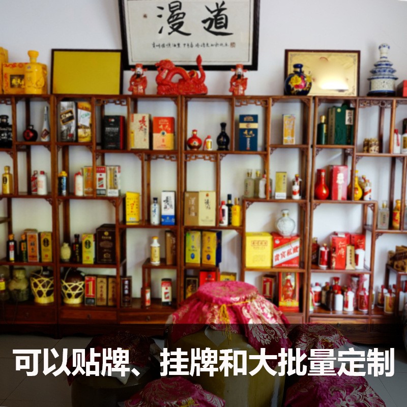 批发散装白酒茅台镇酱香型53度老酒粮食酒坤沙酒基酒批发瓶装整箱图3