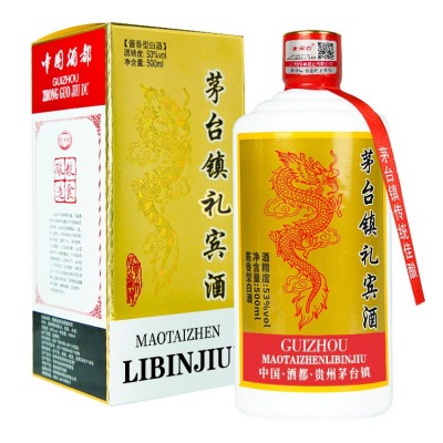 贵州茅台镇礼盒装青案台礼宾酒 酱香白酒粮食酒53度 整箱 白酒批发