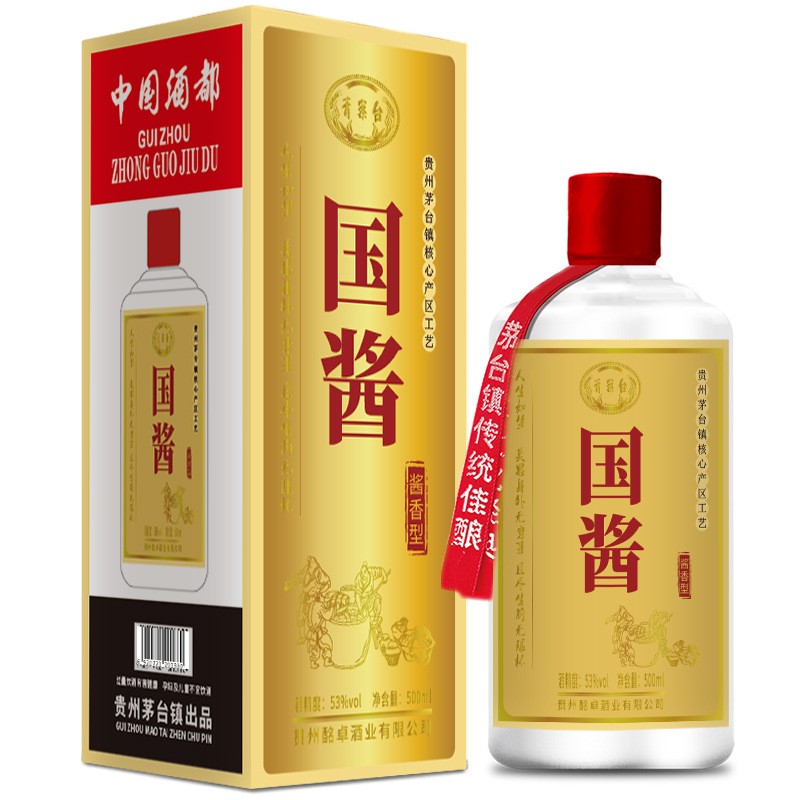 贵州茅台镇酱香白酒送礼礼盒装高粱粮食酒国酱白酒批发一件代发图2