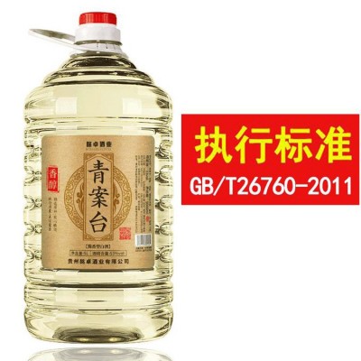 贵州茅台镇酱香型桶装白酒 批发lO斤粮食酒 高度高粱酒 散装老酒