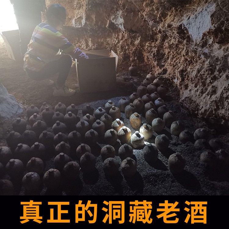 贵州茅台镇酱香酒送礼53度青案台坛子酒高粱粮食白酒批发一件代发图2