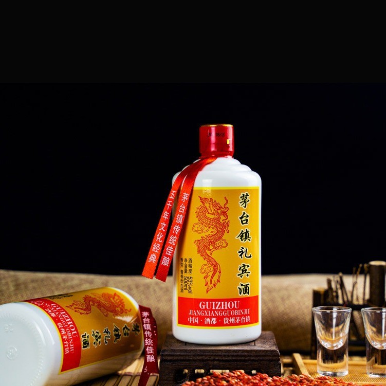 贵州茅台镇酱香白酒接待酒礼宾整箱 高粱粮食酒53度 批发白酒厂价图2