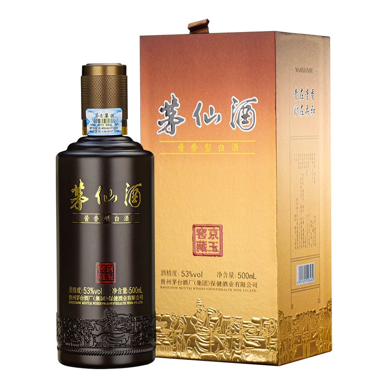 茅仙酒 酱香型白酒53度纯粮坤沙窖藏老酒500ml*6瓶礼盒装整箱批发图3