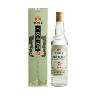 宝岛阿里山珍品台湾高粱酒450ml/瓶盒装52度浓香型纯粮食 白酒整箱