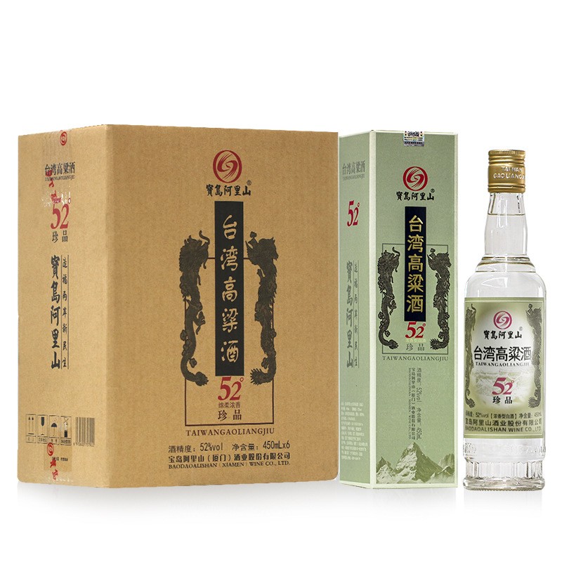 宝岛阿里山珍品台湾高粱酒450ml/瓶盒装52度浓香型纯粮食 白酒整箱图2