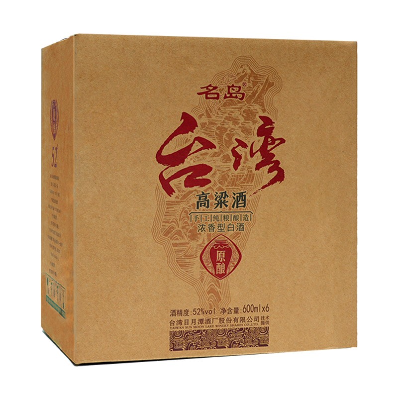 名岛原酿台湾高粱酒600ml/瓶盒装52度浓香型白酒纯粮食酒 口粮酒水图3