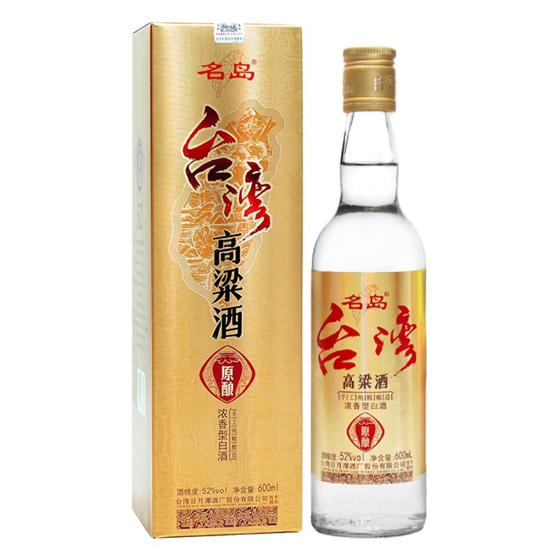 名岛原酿台湾高粱酒600ml/瓶盒装52度浓香型白酒纯粮食酒 口粮酒水图2