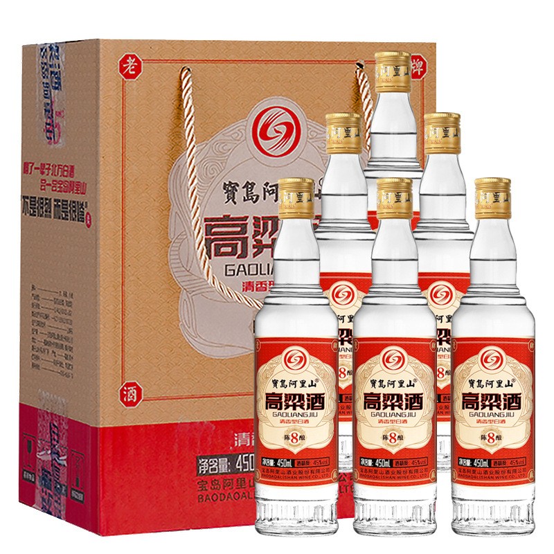 宝岛阿里山清香型白酒53度高粱酒纯粮食口粮酒45度450ml/ 瓶装整箱图3