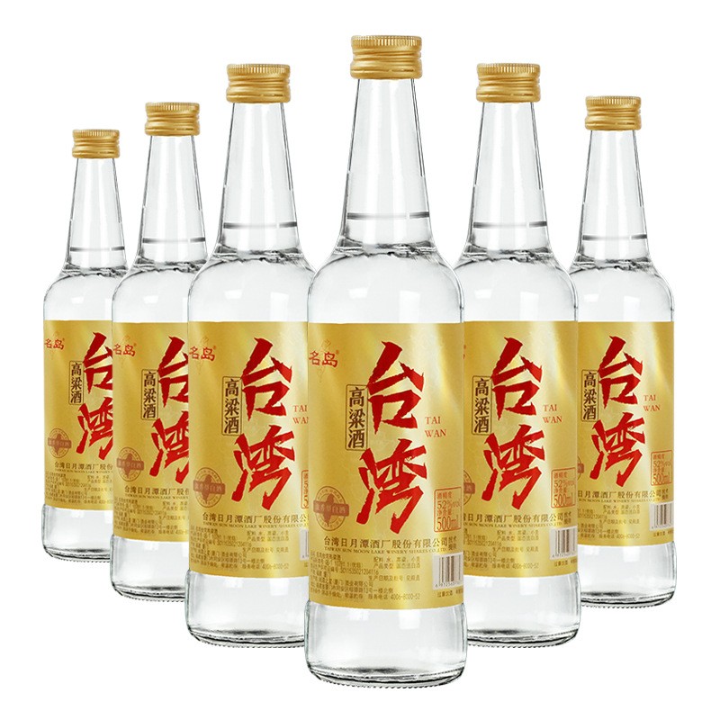 名岛台湾高粱酒52度浓香型白酒500ml一斤装纯粮食酒整箱六瓶批发图3