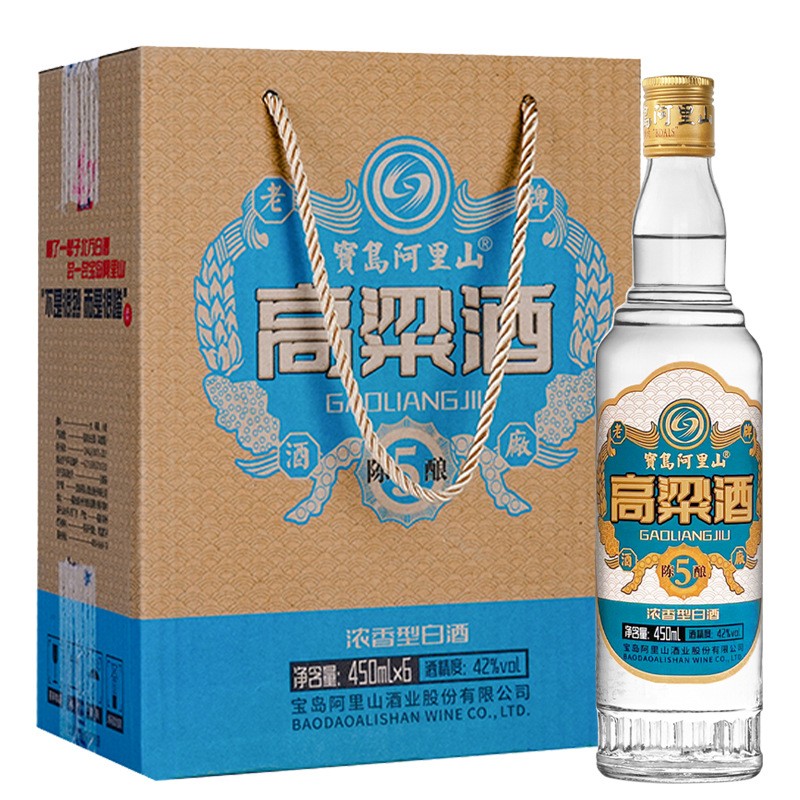 宝岛阿里山陈酿450ml/瓶浓香型高粱酒整箱六瓶厂家直供52 度白酒图3