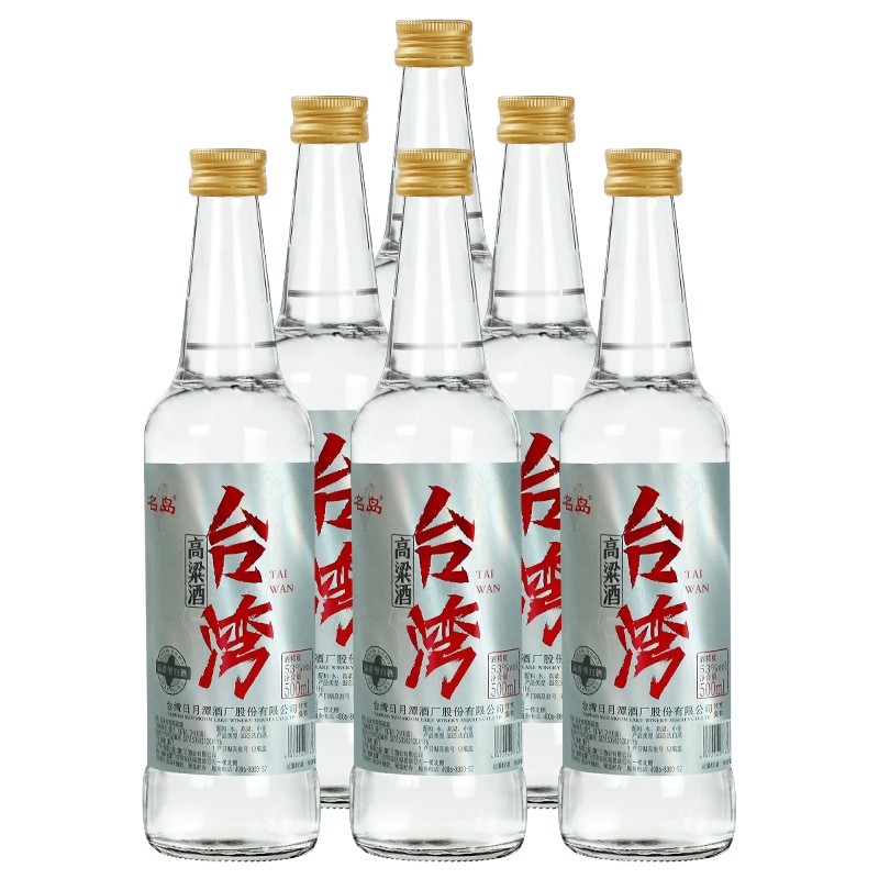 名岛台湾高粱酒53度清香型白酒500ml/瓶装纯粮食酒口粮酒 整箱六瓶图3