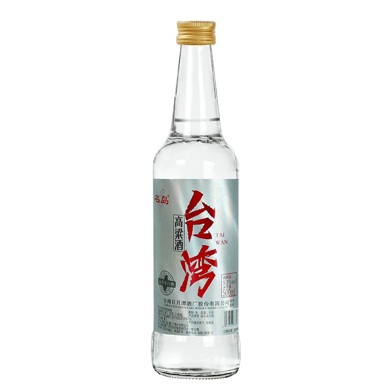 名岛台湾高粱酒53度清香型白酒500ml/瓶装纯粮食酒口粮酒 整箱六瓶图2