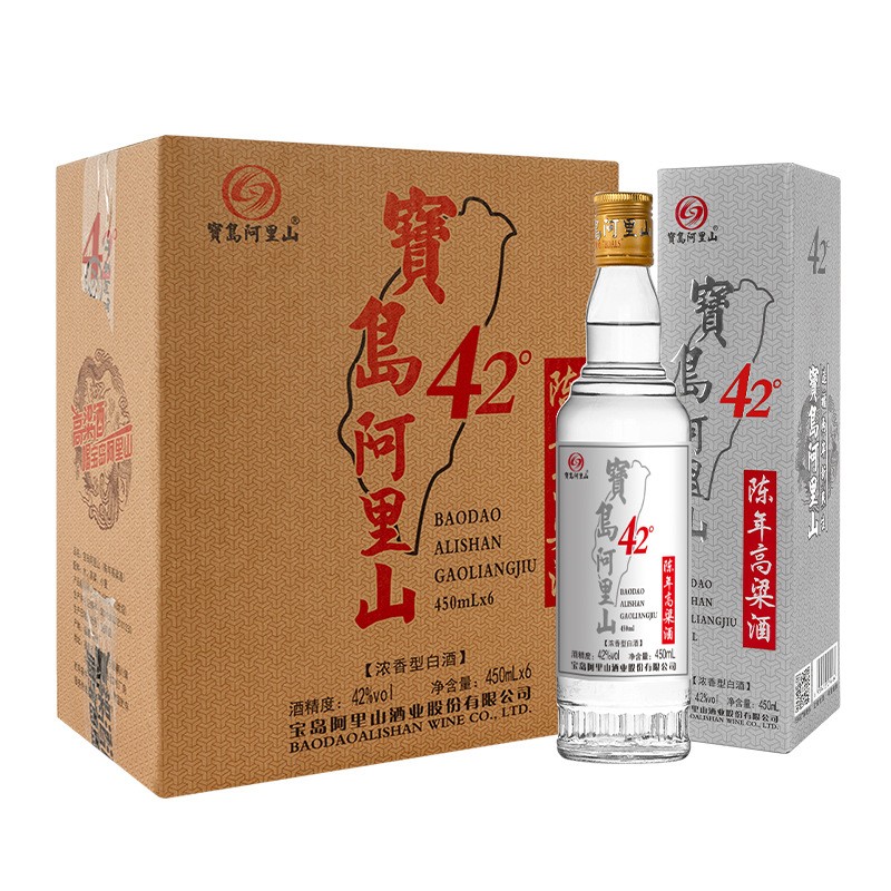 宝岛阿里山陈年高粱酒42度/52度浓香型白酒纯粮食口粮酒盒装450ml图3