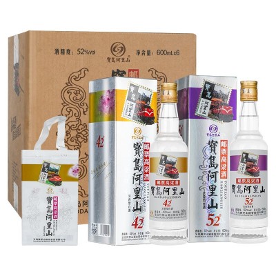 宝岛阿里山邮票系列浓香型高粱酒600ml/盒拍6瓶装整箱52度厂家白