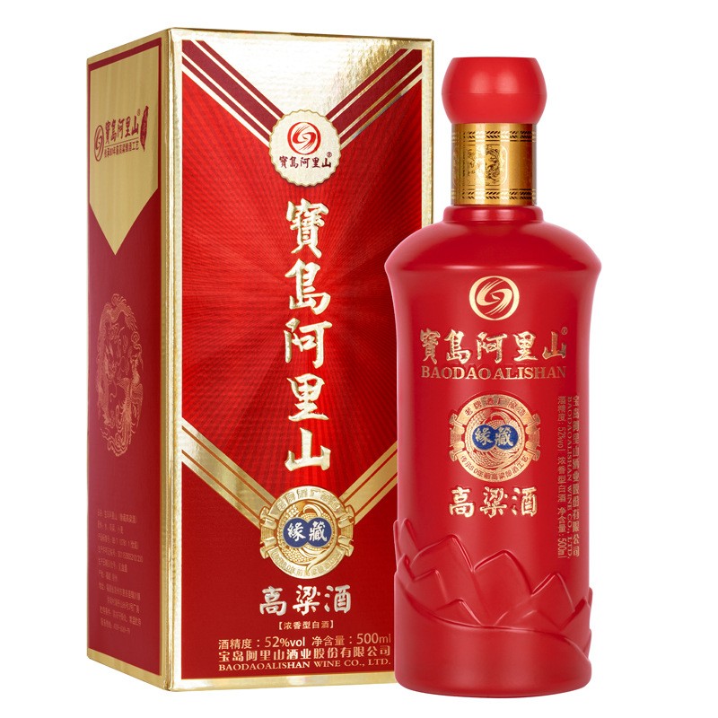 宝岛阿里山缘藏42/52度浓香型高粱酒整箱白酒500ml盒装送礼纯粮酒图3