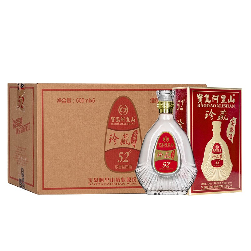 宝岛阿里山珍藏高粱酒52度浓香型白酒纯粮食600ml盒装节 日送礼酒图1