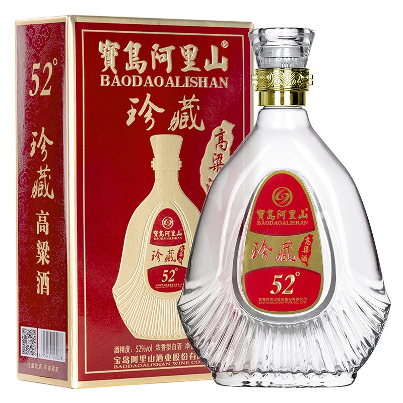 宝岛阿里山珍藏高粱酒52度浓香型白酒纯粮食600ml盒装节 日送礼酒图3