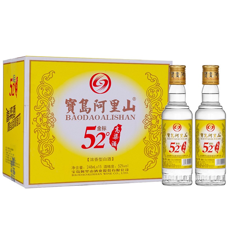 宝岛阿里山小瓶白酒52度浓香型高粱酒248ml/瓶口粮酒纯粮食整箱装图3