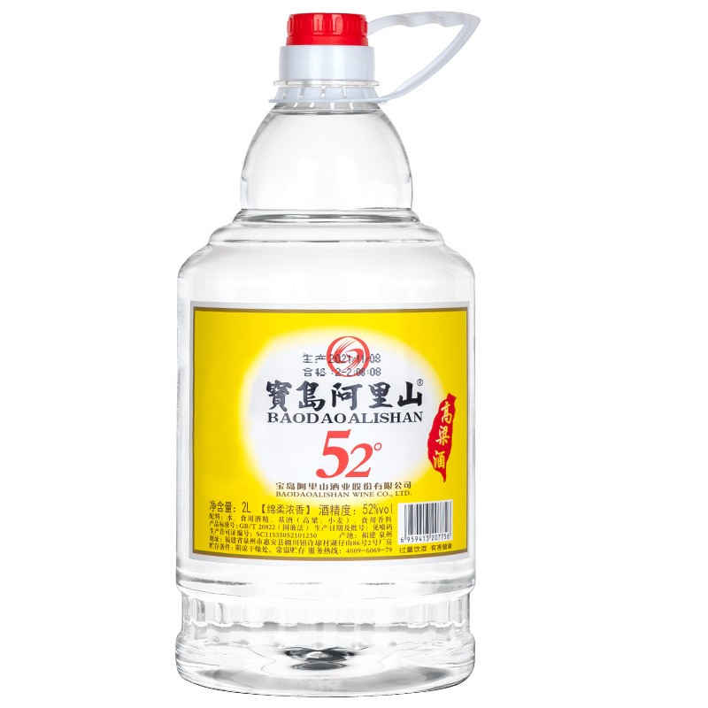 宝岛阿里山浓香型52度高粱酒纯粮食白酒整箱泡酒专用2L桶装口粮酒