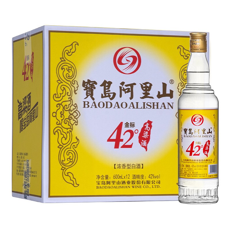 宝岛阿里山金标浓香型高粱酒600ml52度/42度光瓶口粮酒纯粮食白酒图3