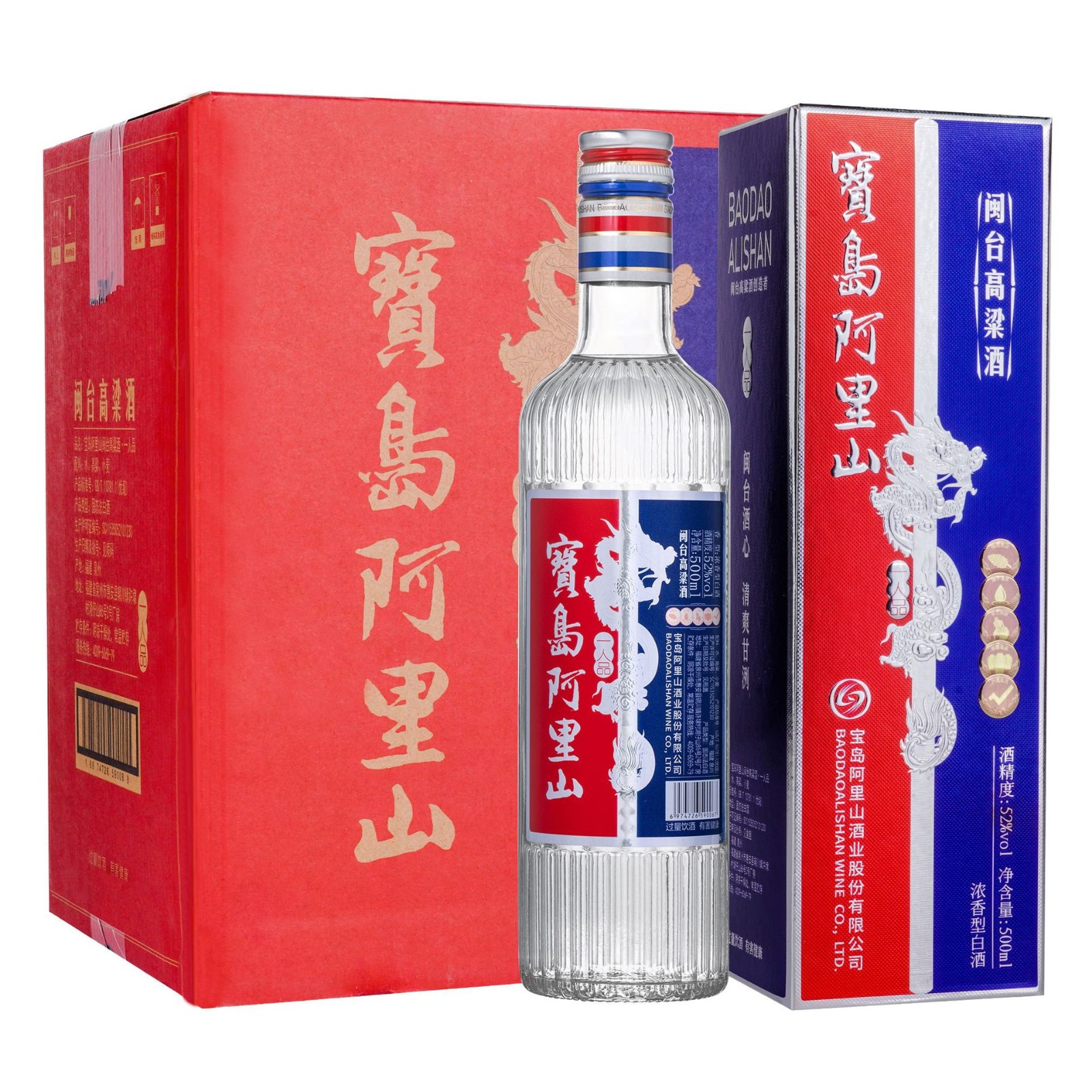 宝岛阿里山闽台高粱酒一人品500ml/瓶盒装浓香型白酒口粮酒纯粮食图3