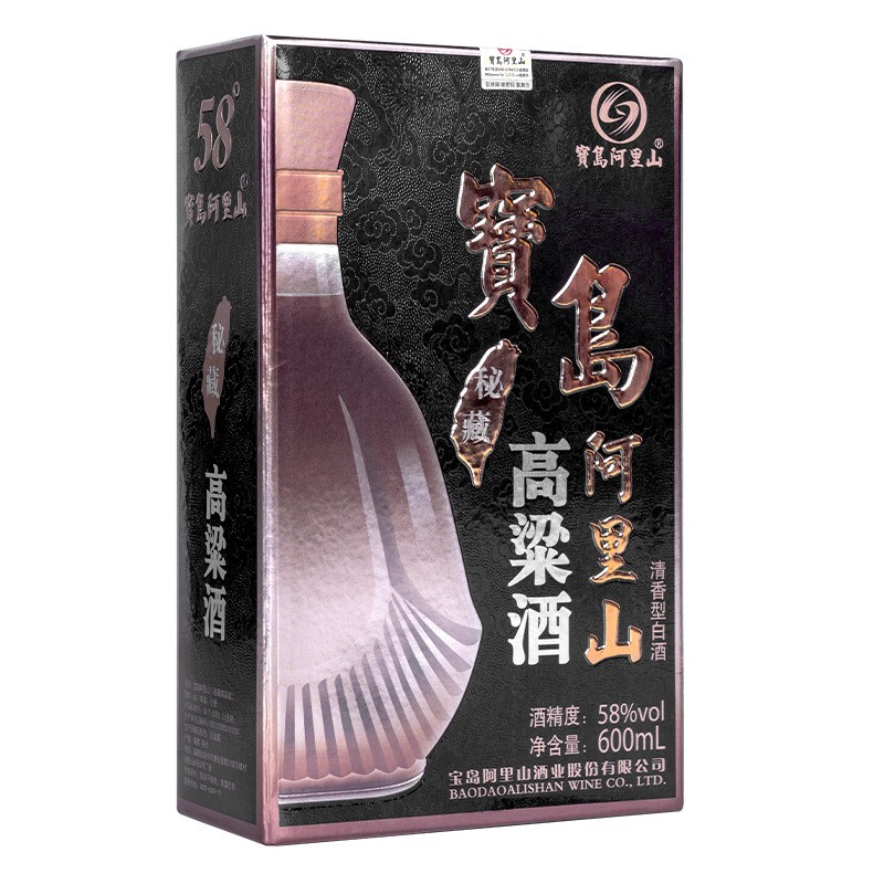 宝岛阿里山密藏58度清香型白酒600ml盒装送礼高粱酒一斤二两批发图2