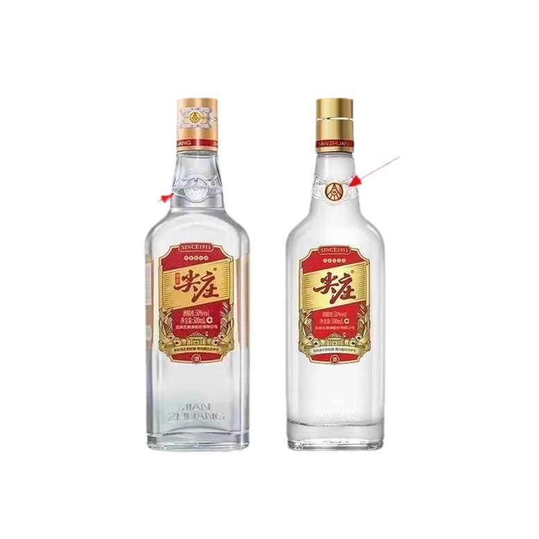 尖庄大光42度/50度一级/优级绵柔尖庄浓香型500ml*12瓶整箱图2