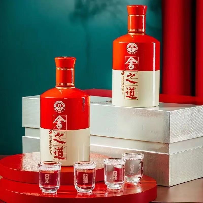 沱牌舍之道浓香型白酒50度500ml*2瓶礼盒装送礼宴请图2