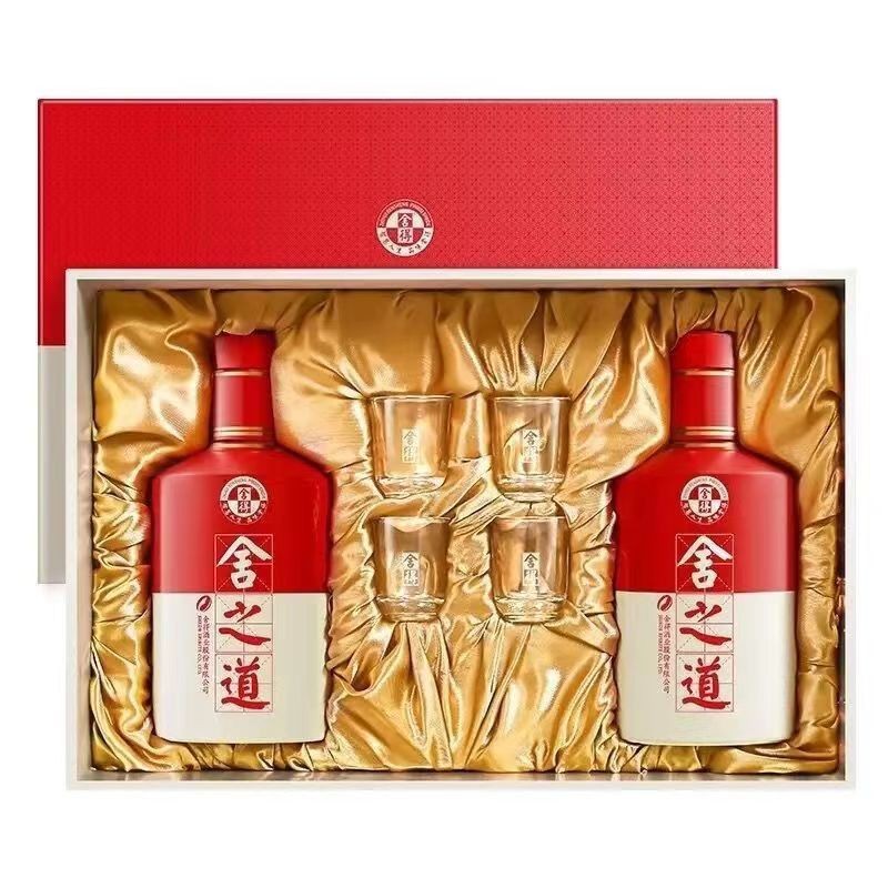 沱牌舍之道浓香型白酒50度500ml*2瓶礼盒装送礼宴请图3