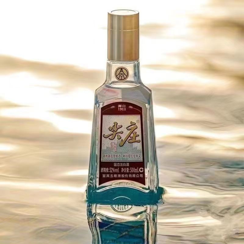 尖庄1911光瓶尖庄荣光浓香型优级纯粮白酒52度500ml*6瓶整箱图2