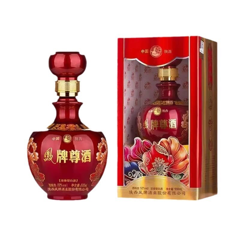 凤牌尊酒浓香型52度500ml*6瓶整箱婚宴送礼商务宴请图3