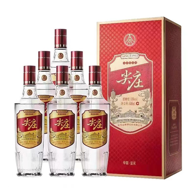 五粮浓香绵柔尖庄红优42度/50度500ml*6瓶整箱浓香型一级/优级图3