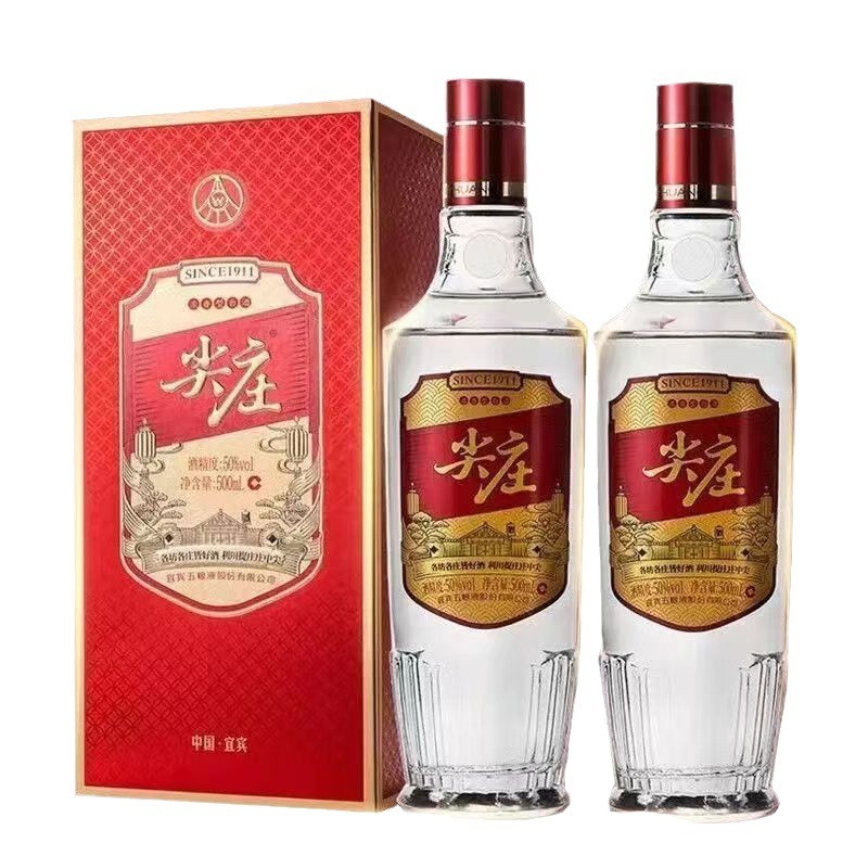 五粮浓香绵柔尖庄红优42度/50度500ml*6瓶整箱浓香型一级/优级图2