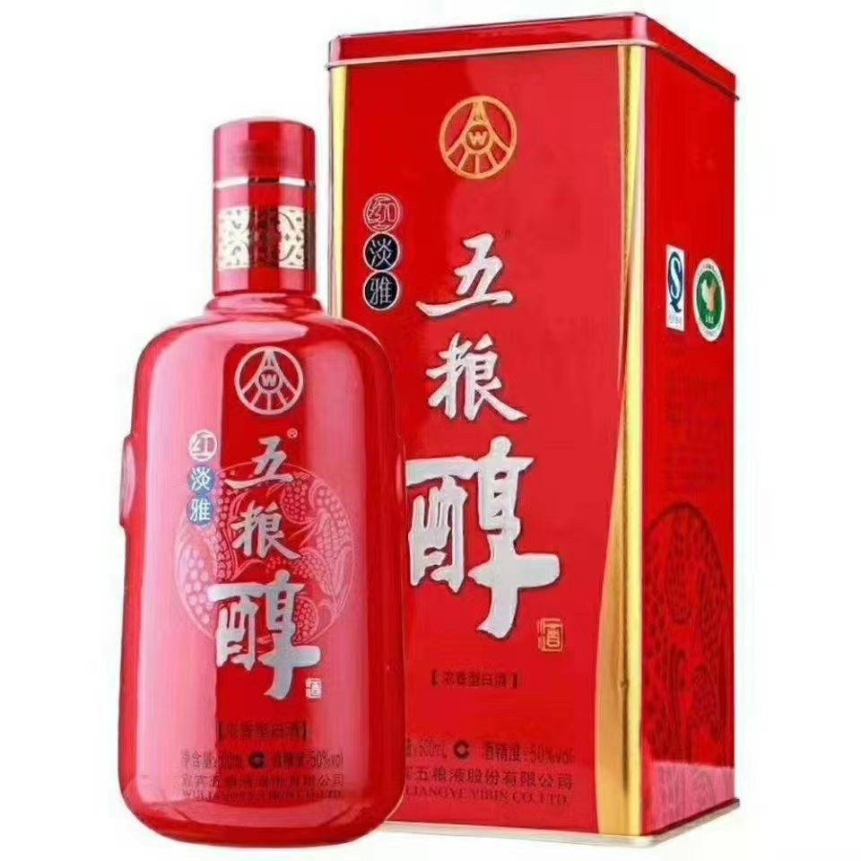 五粮醇红淡雅铁盒42度/50度浓香型白酒500ml*6瓶图3