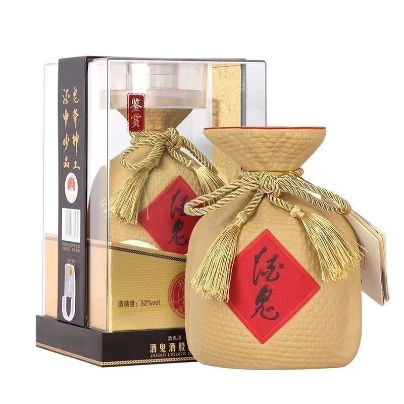 【假一赔十】五粮春一代/二代45度/50度/52度浓香型白酒500ml*6瓶图2