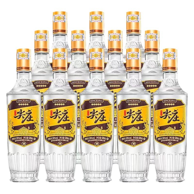 绵柔尖庄大光瓶高光浓香型一级/优级白酒50度500ml*12瓶整箱图3