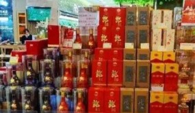 四川白酒春节调研：品牌分化、中低端走强、整体稳中向好