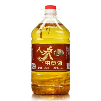 长白山人参虫草酒52度枸杞酒泡酒五斤装桶酒散装酒高度白酒包邮