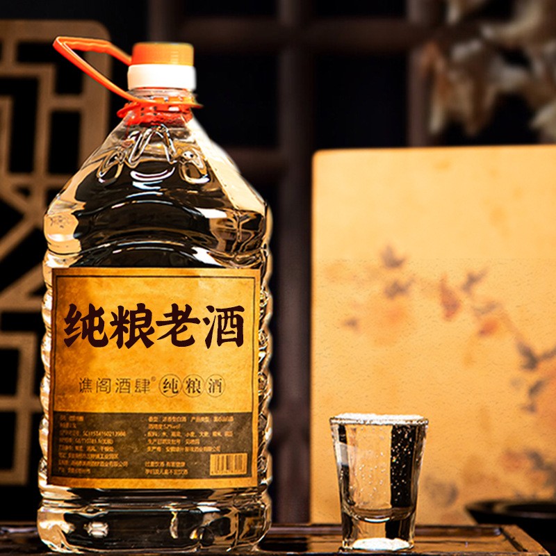 源头厂家桶装散装高粱52度散酒泡药酒纯粮食老酒浓香型白 酒批发图3