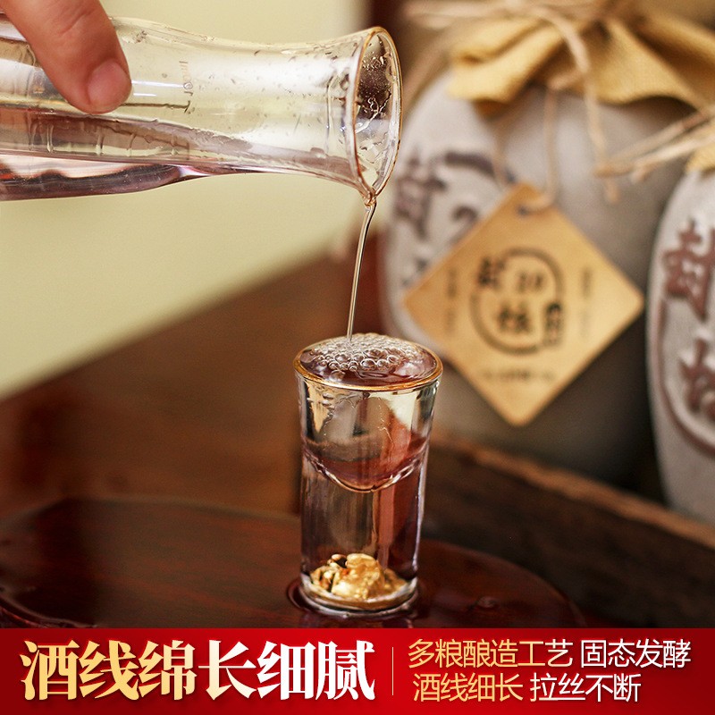 古井镇白酒厂家52度六瓶装纯粮封坛老酒高粱浓香型白酒整箱批发图3