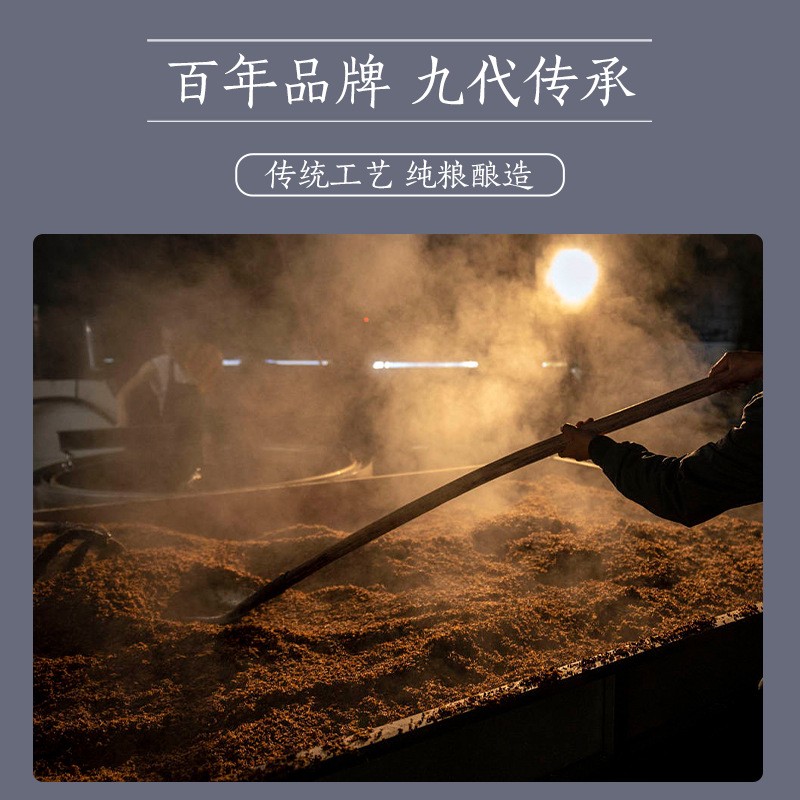 白酒厂家12瓶装42度光瓶口粮高粱纯粮浓香型白酒简装老酒整箱批发图3