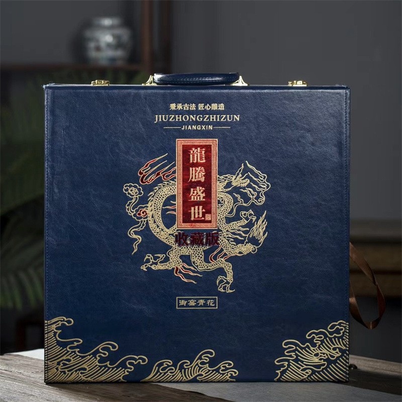 源头厂家中秋节礼品酒景德镇高档礼盒高粱高中低度老酒浓香型白酒图2
