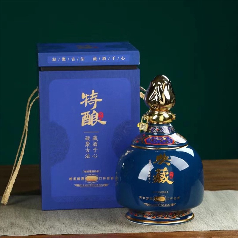 白酒厂家春节礼品酒精美礼盒景德镇陶瓷高粱高中低度浓香型老酒图2