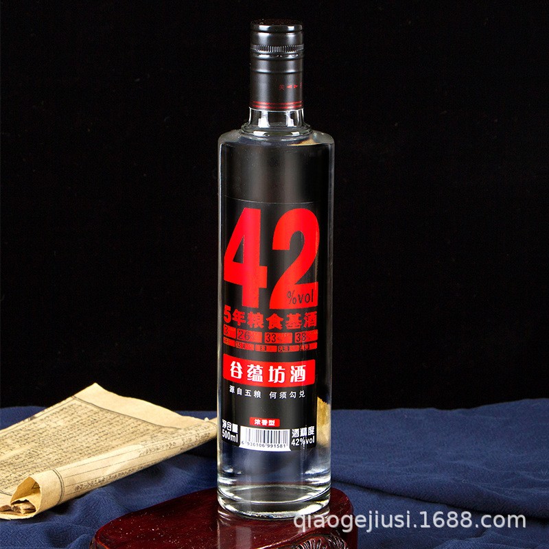安徽酒厂直供12瓶装42度光瓶高粱纯粮浓香型白酒简装老酒整箱批发图3