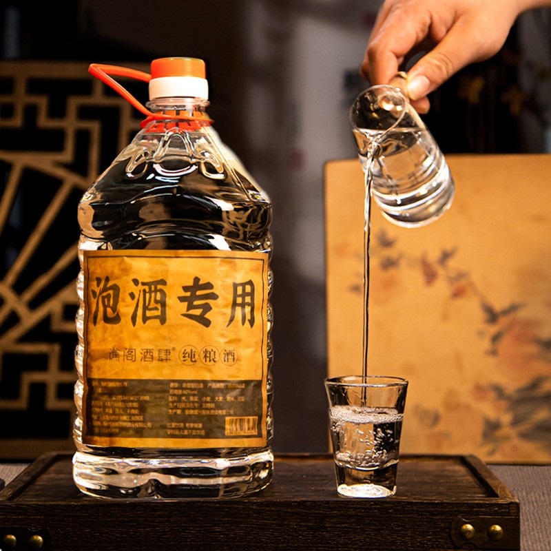 源头厂家桶装散装高粱60度散酒泡酒专用纯粮食老酒浓香型白酒批发图2