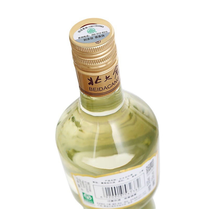 北大仓1984部优50度500ml北大仓白酒部优酱香白酒黑龙江酱酒图2